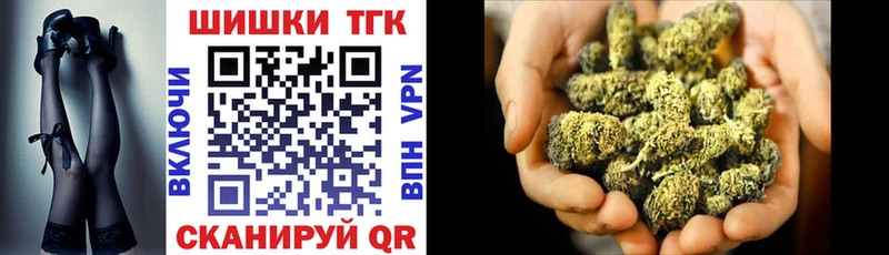 Названия наркотиков Льгов КОКАИН A PVP МАРИХУАНА omg tor Гашиш
