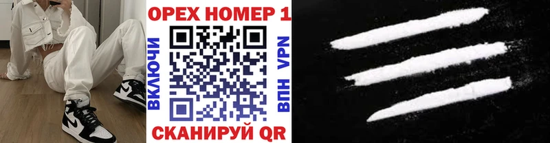 COCAIN Боливия  это как зайти  Льгов  купить  