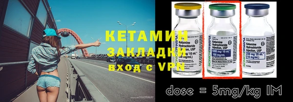 мет Майский