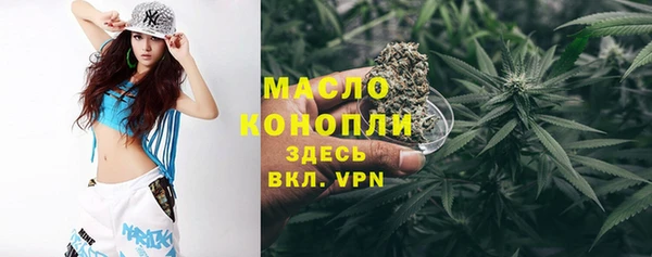 кокаин VHQ Грязовец