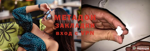 прущая мука Губаха