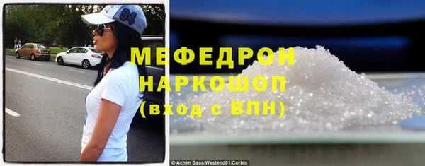 ПСИЛОЦИБИНОВЫЕ ГРИБЫ Липки