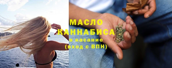 МДПВ Лихославль