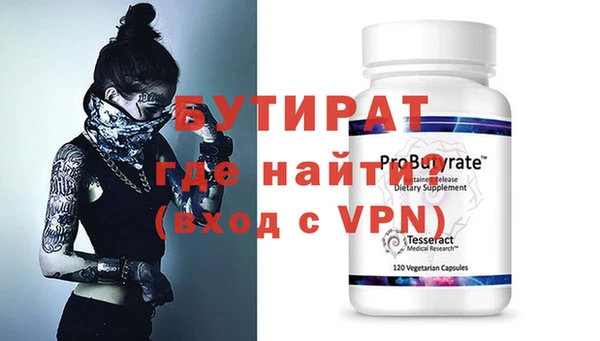 ПСИЛОЦИБИНОВЫЕ ГРИБЫ Липки