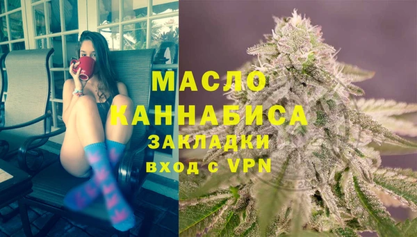 МДПВ Лихославль