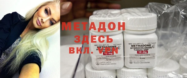 герыч Лиски