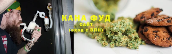 альфа пвп Грязи