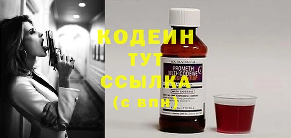 МДПВ Лихославль