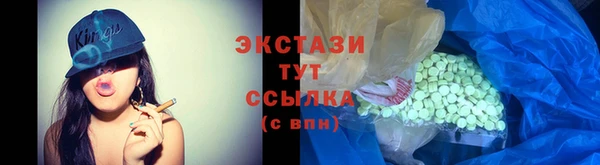 кокаин VHQ Грязовец