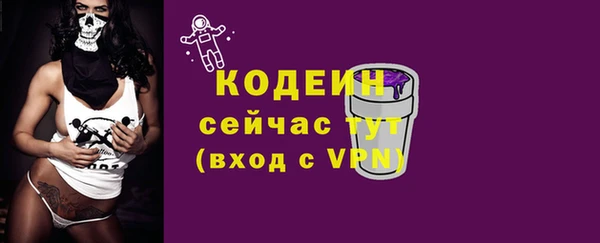 МДПВ Магадан