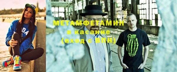 кокаин VHQ Грязовец