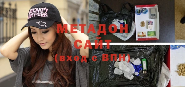 кокаин VHQ Грязовец