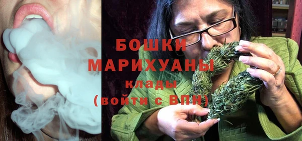 МДПВ Магадан