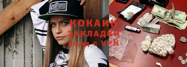 а пвп мука Покров