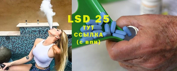 прущая мука Губаха