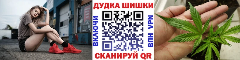 маркетплейс наркотические препараты  сколько стоит  Льгов  Конопля SATIVA & INDICA 